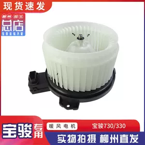 heater steaming Latest Best Selling Praise Recommendation | Taobao 