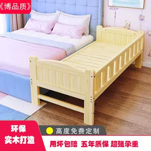 widened solid wood paint Latest Best Selling Praise Recommendation