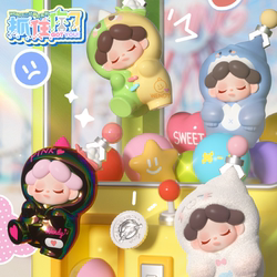 Dodosugar Wendy Caught You! Cute Trendy Blind Box Figurine, Adorable Desktop Ornament, Birthday Gift