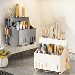 Kitchen Chopstick Holder and Knife Integrated Storage Rack Countertop Wall-Mounted Multifunctional Knife Holder Storage Box for Kitchen Knives and Utensils