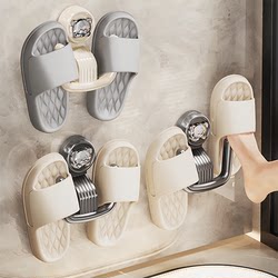 Bathroom Suction Cup Slipper Rack, No-Drill Wall-Mounted Shoe Rack for Bathroom, Drainage Rack, Storage Organizer