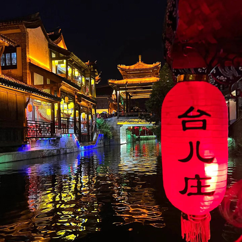 枣庄旅游 台儿庄古城1日游 独立包车 上门接送 时间可调 私家团