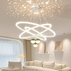 Fevison Living Room Lamp Simple Modern Atmospheric Chandelier Cream Style Eye Protection Starry Sky Whole House Lighting Package Combination