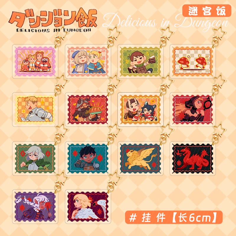 光が死んだ夏　ミニ 複製原画　辻中佳紀　忌堂光　未使用 光死去的夏天辻中佳纪忌堂光周边亚克力砖满天星色纸镭射吧唧收藏