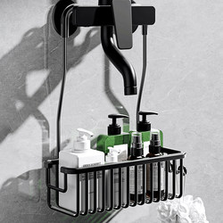 No-Drill Bathroom Shower Rack for Storing Shower Gel, Toilet Storage, Shampoo, Bath Rack, Shower Room