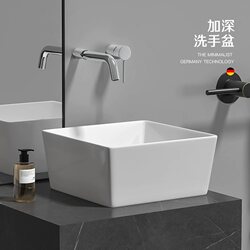 Deepened Countertop Basin, Splash-Proof, Small Size Wash Basin, Integrated Ceramic Washbasin for Bathroom, Single Basin for Balcony
