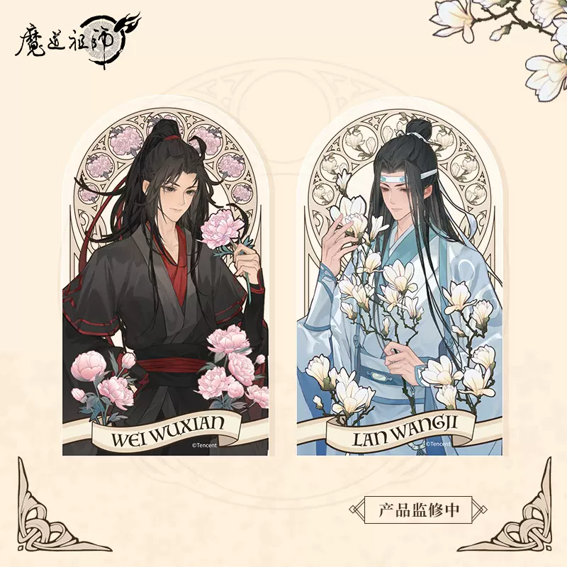 魔道祖师アニメーション公式許諾春花シリーズ記念版郵便葉書 魔道祖师