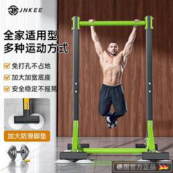 Horizontal Bar for Home Indoor Pull-Ups, Double Bar Rack, Single Bar, Wall-Mounted or Freestanding Pull-Up Bar, Home Fitness Equipment