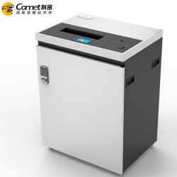 Comi paper shredder CM-3500 commercial high-power industrial-grade large amount of shredding paper shredding cards shredding CDs staples automatic continuous shredding four-level confidentiality large office home use