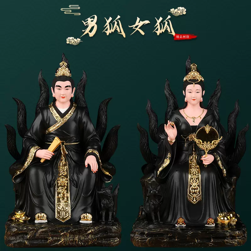 935 最高鑑定2022年 中国 孔雀明王 摩訶摩瑜利 NGC PF70UC FR