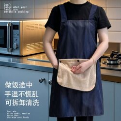 Cooking Apron 2025 New Model for Home Kitchen, Waterproof and Oil-Proof Work Clothes, Women's Apron, Special for Catering, Thin Summer Style