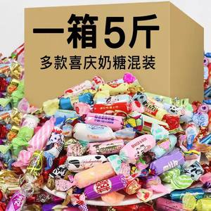
Toffee bulk mixed flavor candy bag *0.5kg package combination children's post-8090 nostalgic snacks New Year's Day wedding candy
