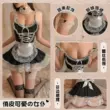 Hai chiều người giúp việc trang phục cos dễ thương người giúp việc sếp nữ lolita váy lolita trang phục hóa trang nam cosplay hầu gái cosplay miêu nữ màu đen 