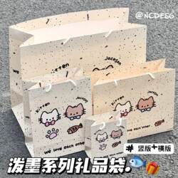 High-Quality Splash-Ink Series Gift Bags, Storage Bags, Thickened Hard Cardboard Tote Bags, Large Capacity Gift-Giving Hand-Held Bags