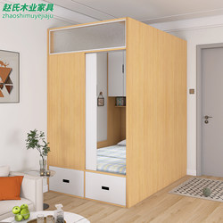 Hong Kong Free Shipping Living Room Partition Wardrobe Combination Bed Small Apartment Partition Tatami Dining Room Converted into Small Room to Save Space