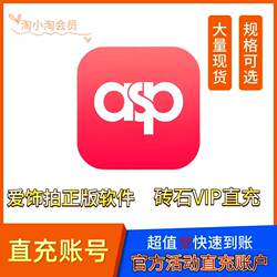 Love Jewelry Photography丨Diamond Vip Membership丨Direct Monthly Card Recharge丨Jewelry Photography