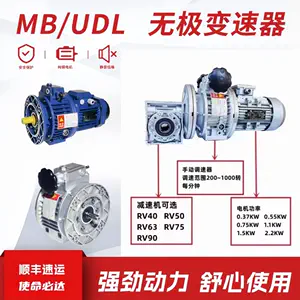 reducer udl Latest Best Selling Praise Recommendation | Taobao