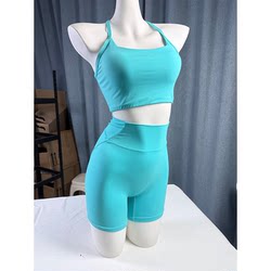 Al Sports High-Strength Thin Strap Brushed Naked-Feel Bra + Shorts Set