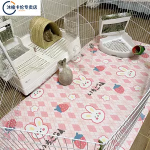 animal warm pad Latest Best Selling Praise Recommendation | Taobao