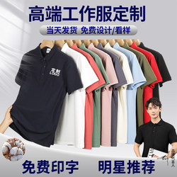 Factory direct sales, monthly sales 1 million + customization as you wish