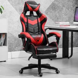 Source Manufacturer Gaming Chair Computer Chair Office Gaming Chair Internet Cafe Swivel Chair E-Sports Chair Bed Sheet Trolley