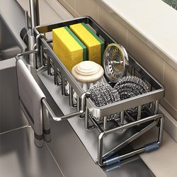 Youqin Kitchen Drain Rack Sink Storage Shelf Household Dishwashing Sponge Scrubber Steel Wool Cloth Storage Organizer