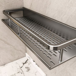 Youqin Bathroom Storage Rack, Wall-Mounted, No-Drill, for Bathroom Toiletries and Toilet Storage