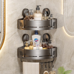 Youqin Bathroom Storage Rack, Suction Cup Type, No-Drill Shower Gel Triangular Shelf, Shower Room Toilet Organizer