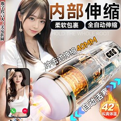 Fully Automatic Intelligent Airplane Toy for Boys, Genuine New Model with Sound, Airplane Toy for Girls, Exploration Model Finished Product