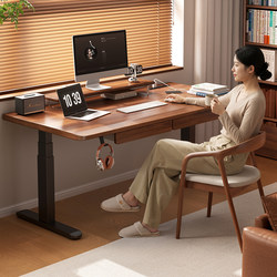Solid Wood Computer Desk, Electric Lift Table, Home Office Study Desk, Bedroom Smart Gaming Table, Desktop Workbench