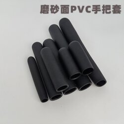 Fitness Equipment Accessories, Plastic-Coated Handlebar Covers, Protective Covers, Dynamic Bicycle Plastic-Coated Handlebar Covers, Handlebar Sleeves, Pvc