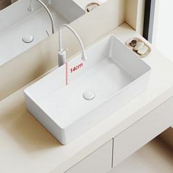 Weika Deepened Ceramic Countertop Washbasin for Bathroom, Home, Hotel, Apartment, Single Basin Washbasin