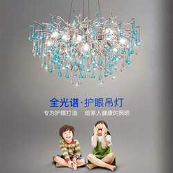 Light luxury living room chandeliers simple modern creative classic blue hall main light personalized branch water drop restaurant light
