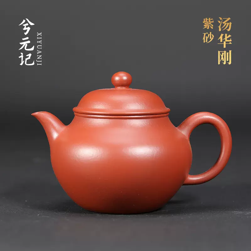 人気新品【琴》送料無料 煎茶道具 竹彫刻龍彫茶合 在銘 共箱 WG465 その他