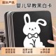 Black and white card baby early education card newborn visual stimulation card 0 to 3 months baby chasing colorful toys