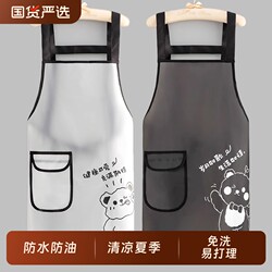 Apron, Oil-Proof and Waterproof, New Summer Style, No-Wash, Extended Length, Suitable for Laundry, Cooking, Kitchen and Catering, Adjustable and Anti-Stain