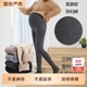 Maternity leggings, leggings, spring, autumn and winter outer wear belly-supporting pants, cotton vertical stripes, velvet, thickening, belly-proof pants