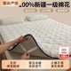 Xinjiang cotton mattress household bedroom cushion tatami thick mattress dormitory student single rental mattress mattress