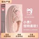 Ali cotton slippers for women in autumn and winter indoor home non-slip thick-soled plus velvet thickened warm cotton slippers for women