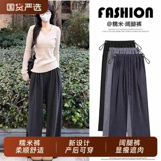 
Maternity pants, wearing pig nose button wide-leg leggings, casual belly-rest glutinous rice plus velvet thickened trousers, autumn clothes