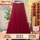 30-piece high-end mesh skirt for women, spring and autumn long skirt, 720-degree large-swing gauze skirt, high-end for small people