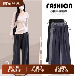 
Maternity pants, wearing pig nose button wide-leg leggings, casual belly-rest glutinous rice plus velvet thickened trousers, autumn clothes