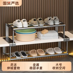 Washbasin rack under bathroom cabinet washbasin retractable hanging rack storage rack bathroom punch-free cabinet storage rack
