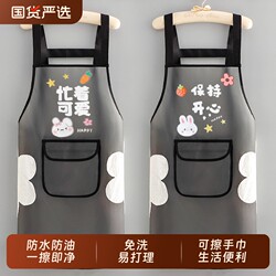 Leather Apron for Women 2025 New Kitchen Household Waterproof and Oil-Proof Apron for Catering and Seafood, Soft Leather Cooking Apron