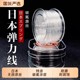 Imported round crystal elastic line beef tendon wear-resistant cultural and play bracelet transparent jewelry bracelet bead elastic rope