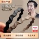 
Face wash men's hairband invisible non-slip head high skull anti-slip boys back headband sports bundle hairpin headwear