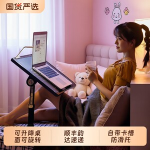 
Liftable bed computer table student dormitory small table study table dining table drawing table bay window table folding