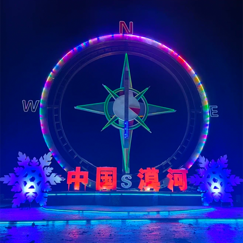 8人拼小团东北哈尔滨大兴安岭漠河北极村圣诞村白桦林驯鹿园6日游