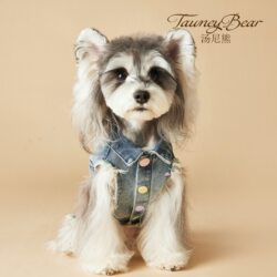Tony Bear Dog Clothes Spring and Summer Denim Vest Maltese Schnauzer Teddy Embroidered Sleeveless Vest for Cats