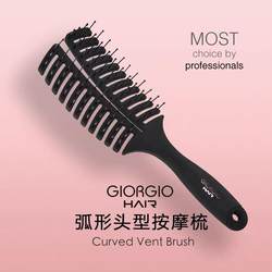 Miss Zhang Recommends the Giorgiohair Comb for Scalp Massage and Cleaning, a Home-Use Comb That Can Help Reduce Hair Loss and Increase Scalp Volume